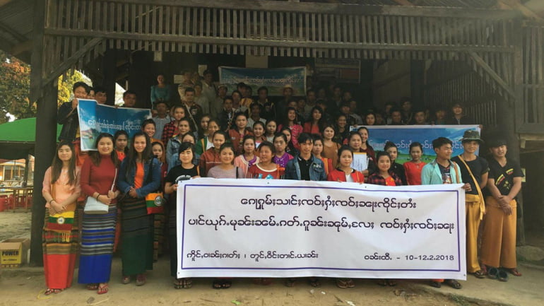ၵေႃႁူမ်ႈသၢင်ႈ ၸဝ်ႈႁႆႈၸဝ်ႈၼႃးၸိုင်ႈတႆး shan state farmers network training in tang yan shan state 2018