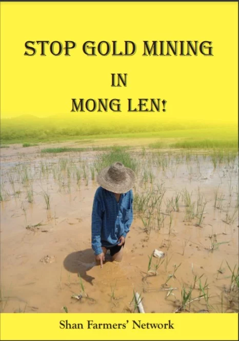 ၵေႃႁူမ်ႈသၢင်ႈ ၸဝ်ႈႁႆႈၸဝ်ႈၼႃးၸိုင်ႈတႆး Stop gold mining in Mong Len